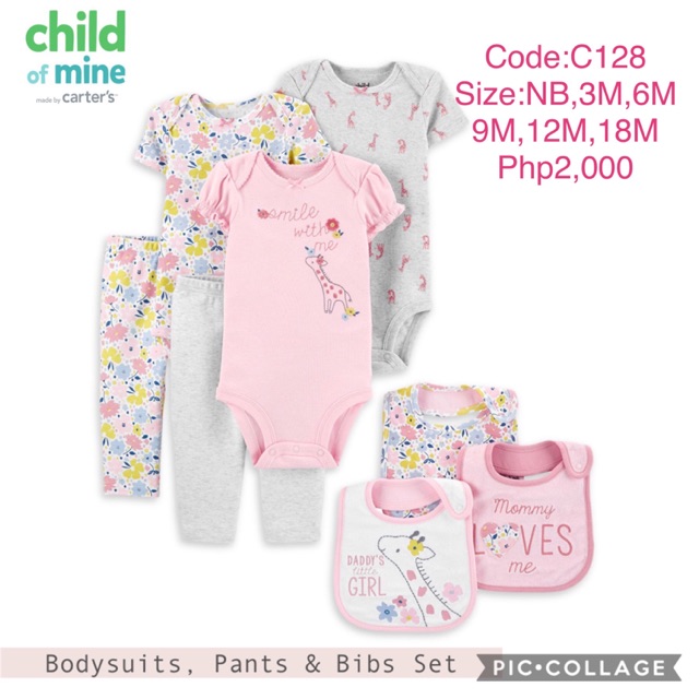 child of mine bodysuits