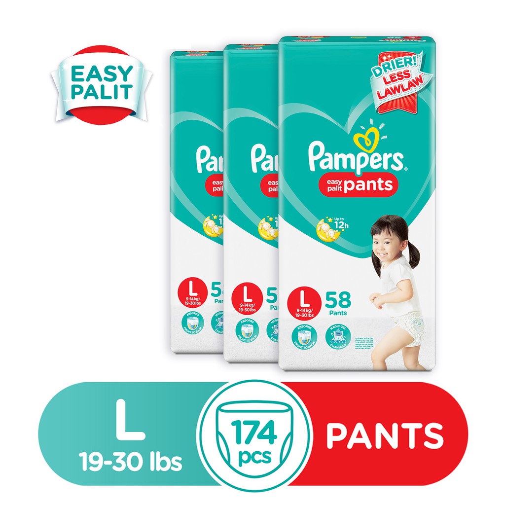 Pampers Baby Dry Diaper Pants Large 58s X 3 Packs Shopee Philippines