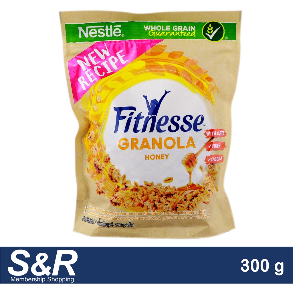 Nestle Fitnesse Granola Honey 300g Shopee Philippines