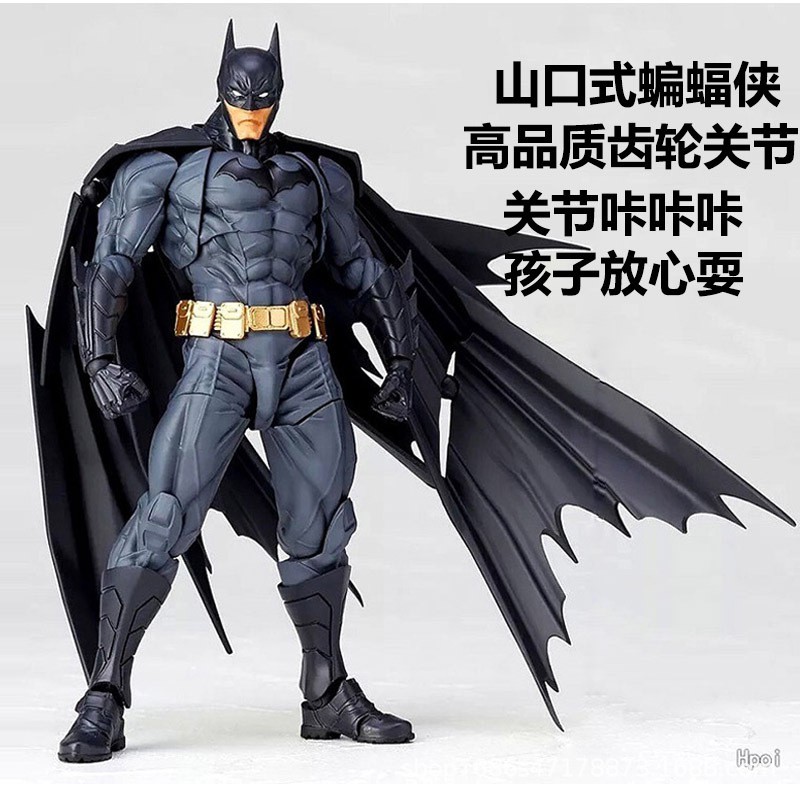 dc multiverse justice league batman
