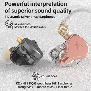 KZ X HBB DQ6S In Ear Earphones Sports Game PUBG Bass Waterproof Android IOS 3.5MM Dynamic headphones
