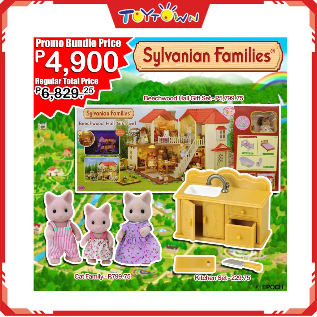 sylvanian families promo