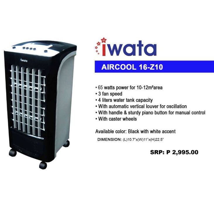 Iwata AIRCOOL-Z10 Evaporative Air 