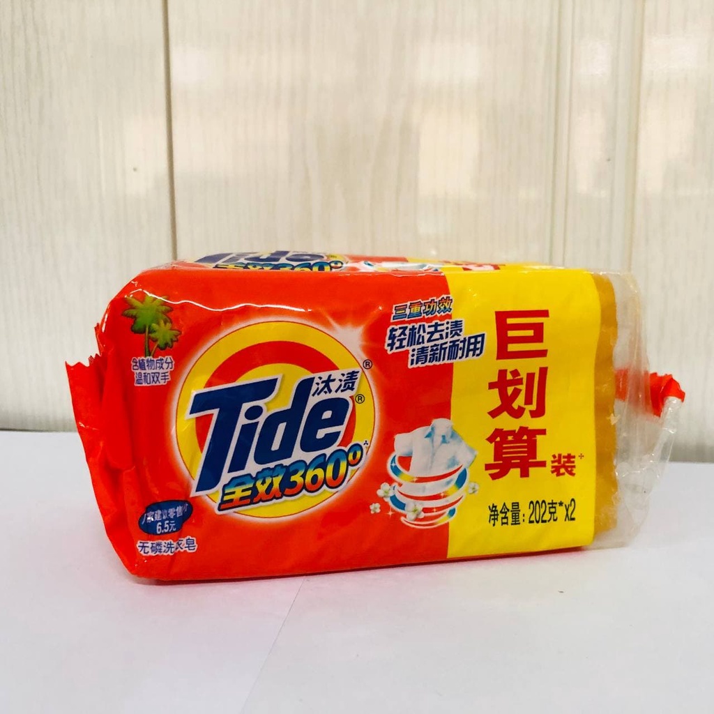Tide Laundry Bar Soap 202 Grams Shopee Philippines