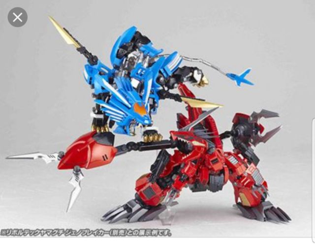revoltech blade liger