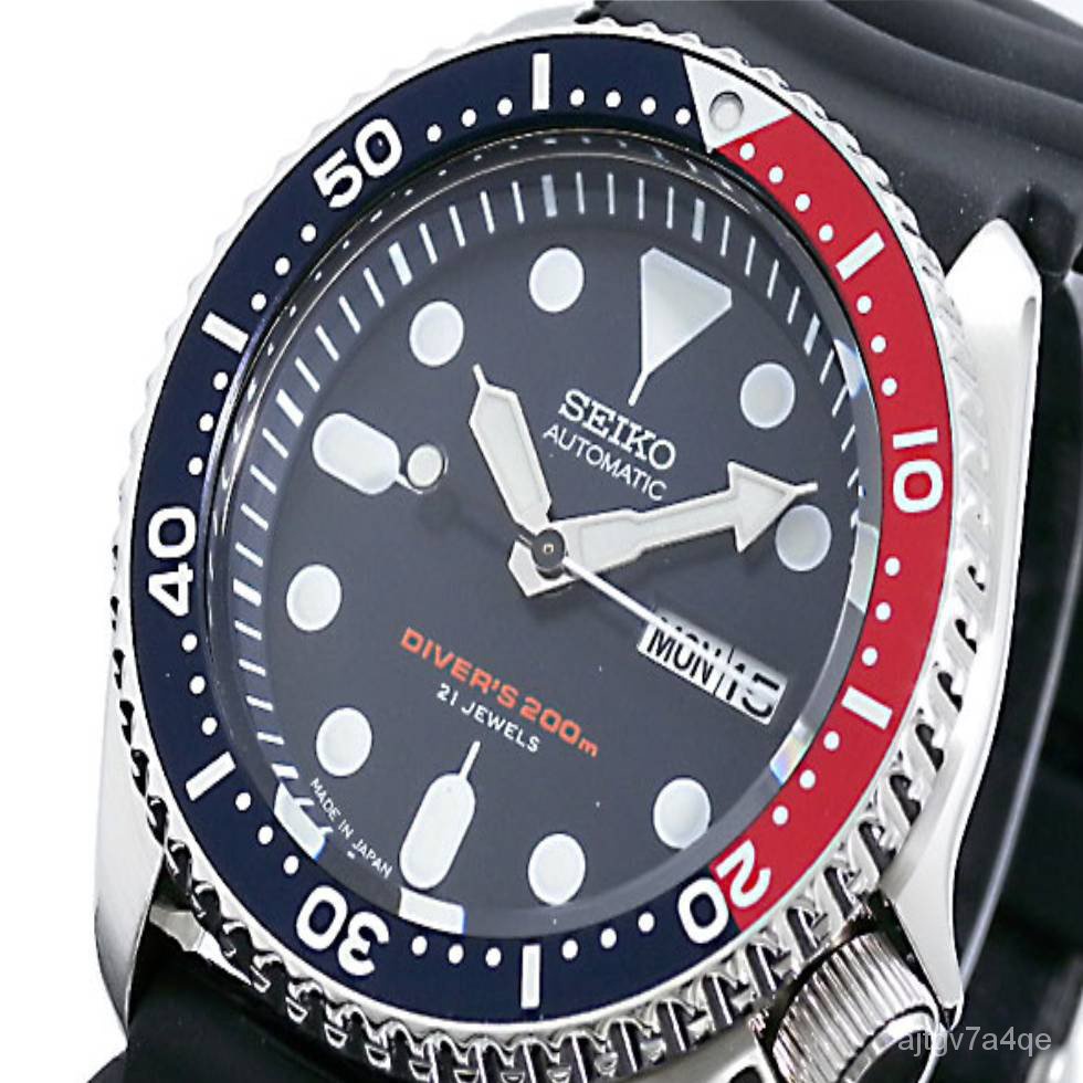Introducir 69+ imagen seiko automatic divers 200m 21 jewels price