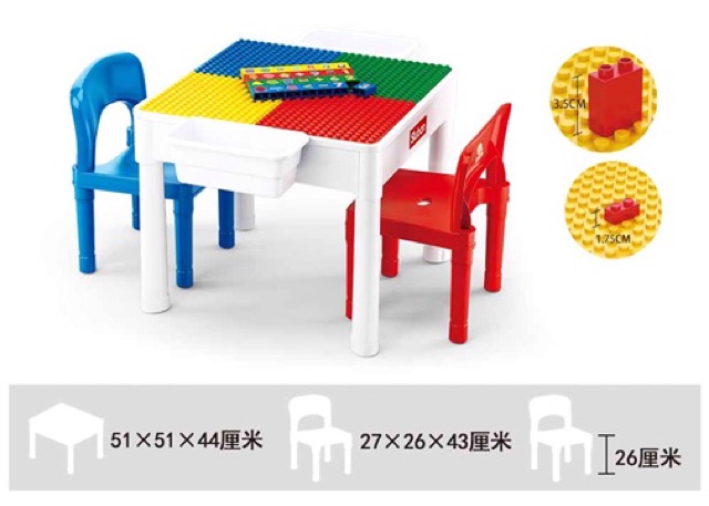 buzz lightyear table and chairs