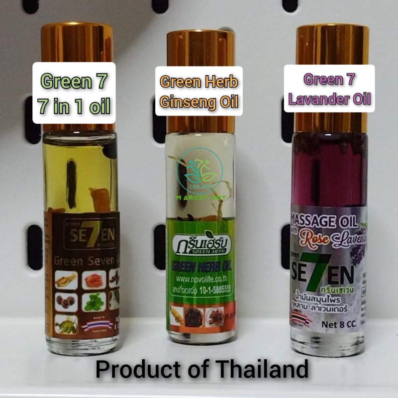 Green Seven Oil & Green Herb Oil 8cc Shopee Philippines