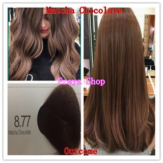 Light Brown Hair Color 5 0 Bremod Hair Color Shopee Philippines