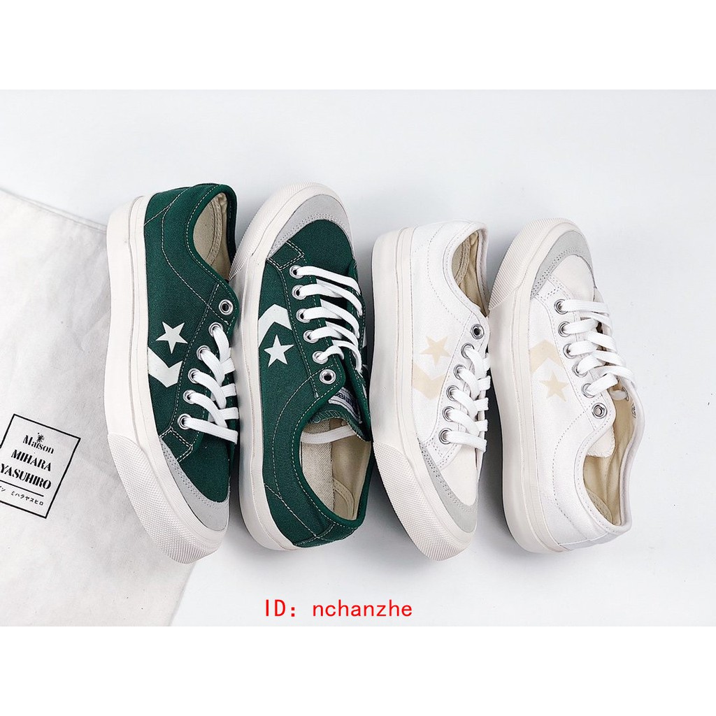 converse breakstar