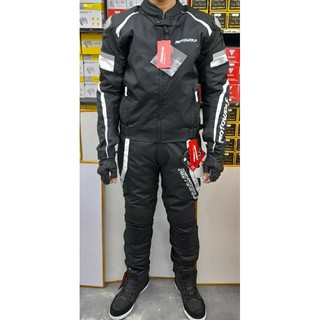 rider jacket and pants