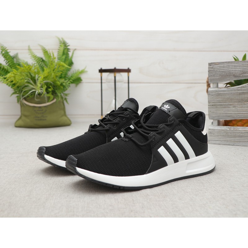 Original Adidas Clover XPLR NMD Men's 