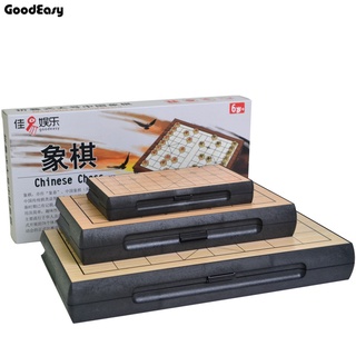 Foldable Magnetic Chinese Chess Board with Pieces Travel Game Set Funny Family Game for Outdoor Camp