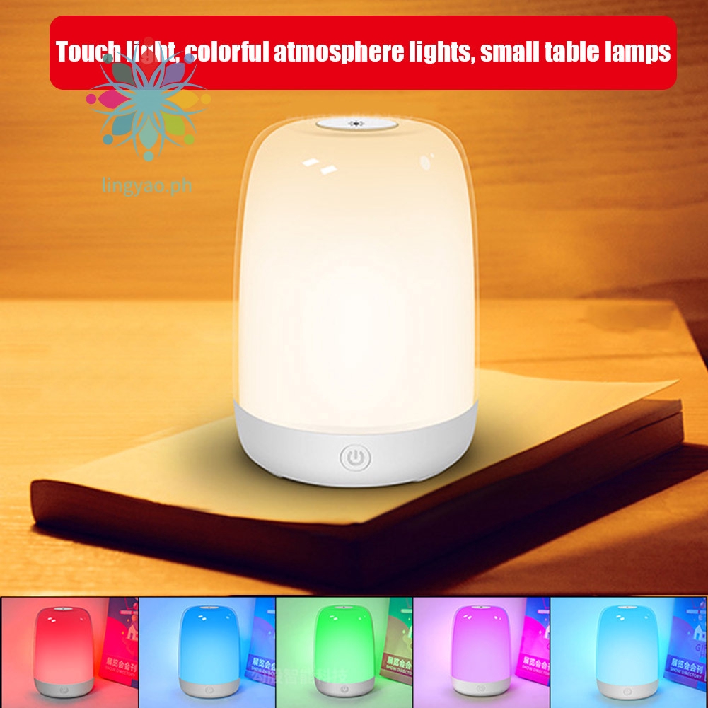 mini bedside lamp