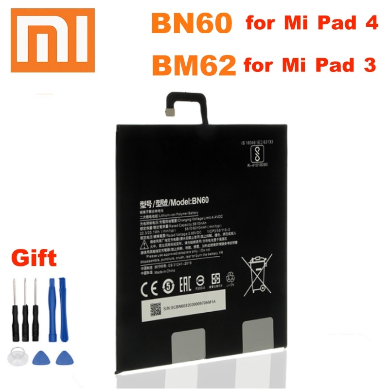Bn60 аккумулятор xiaomi