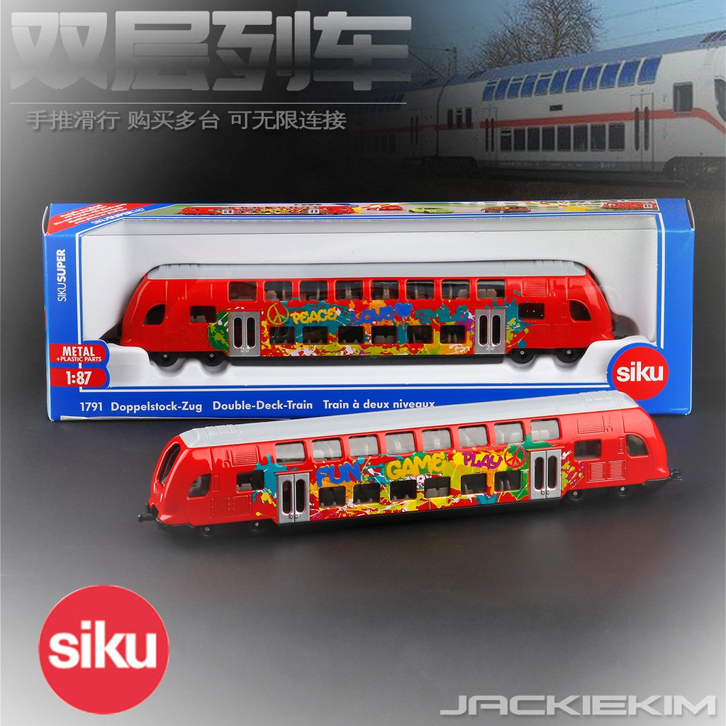 siku double decker train