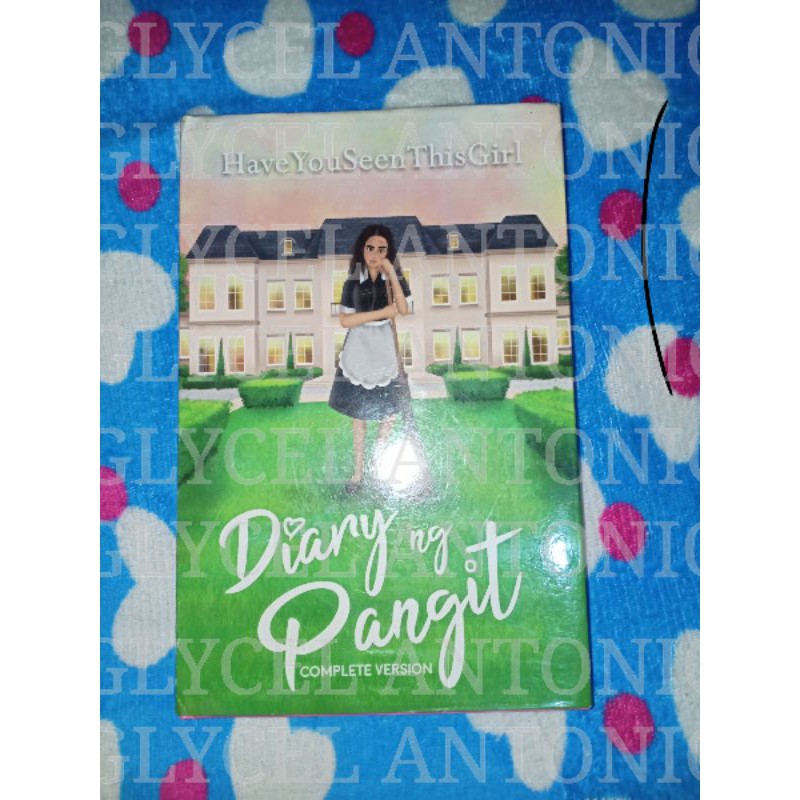 Diary ng Pangit Version) Shopee Philippines
