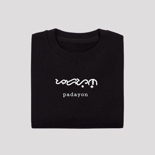 Jedah-PADAYON Baybayin Statement Shirt unisex COD