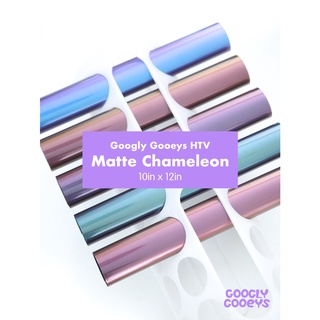 Googly Gooeys Matte Chameleon HTV Heat Transfer Iron-On Vinyl Soft PU (Hot Peel)