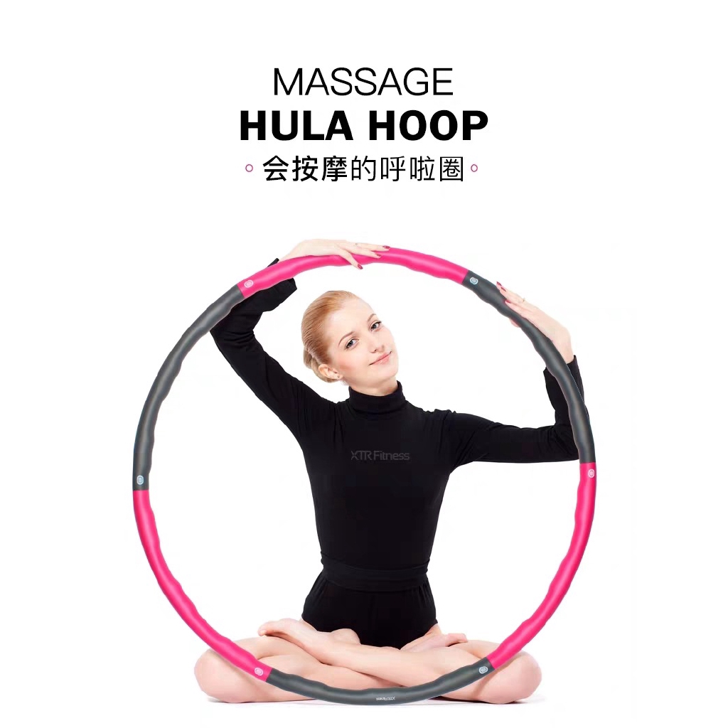 big hula hoop for sale