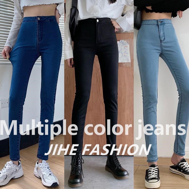 jeans pants style