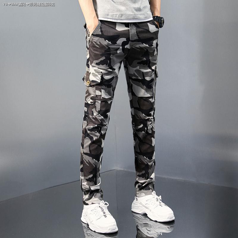 slim straight camo pants