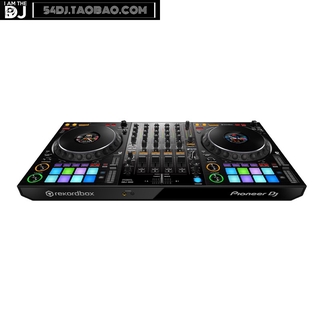 Pioneer Ddj 1000 Dj Controller Prices And Online Deals Apr 21 Shopee Philippines