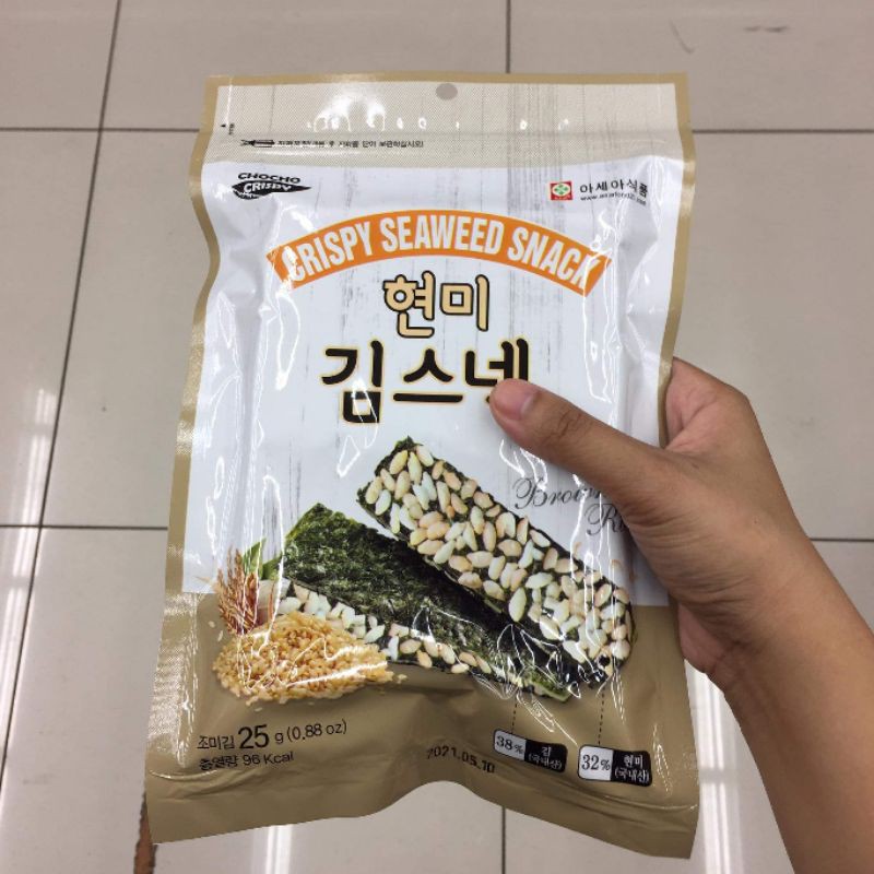 Korean Crispy Seaweed Snack Brown Rice 25g Shopee Philippines