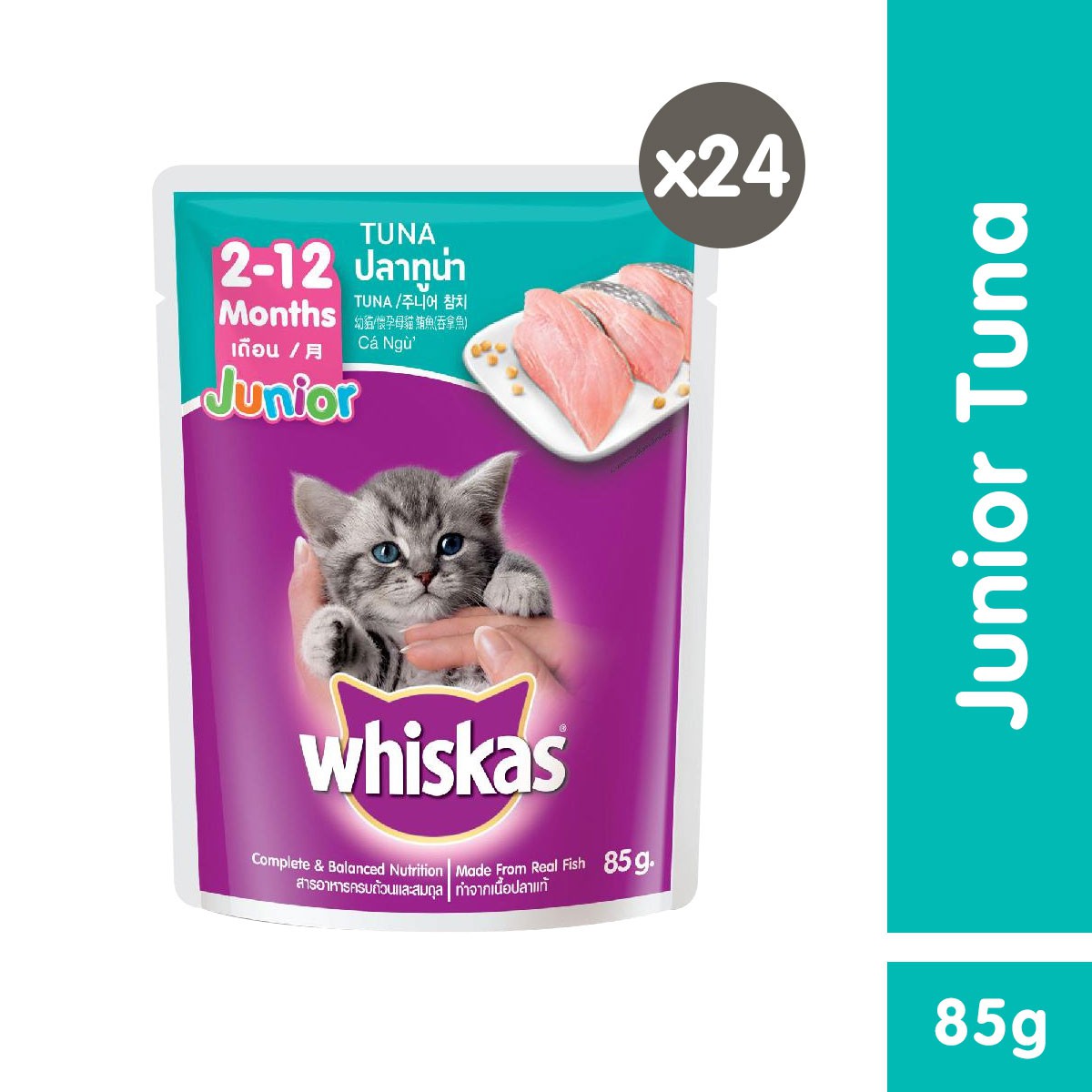big w whiskas
