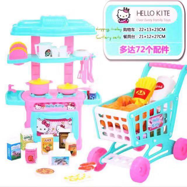 hello kitty mini kitchen set