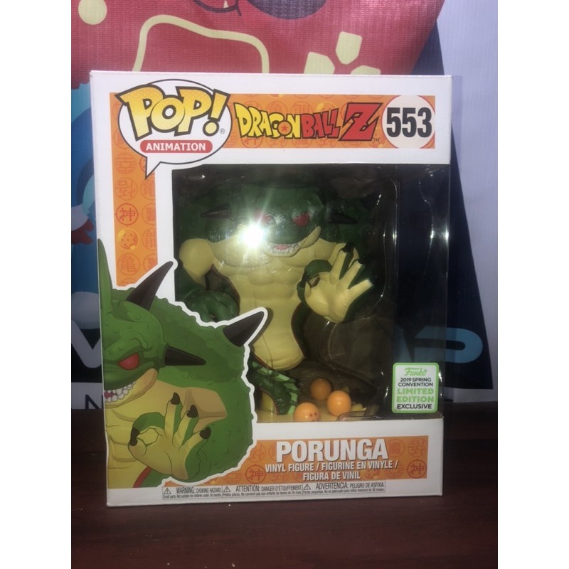 funko pop porunga