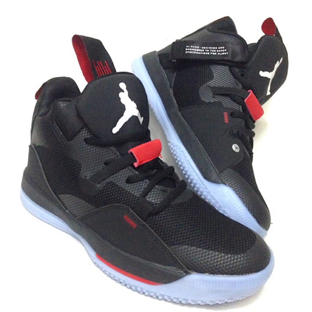 nike jordan 41