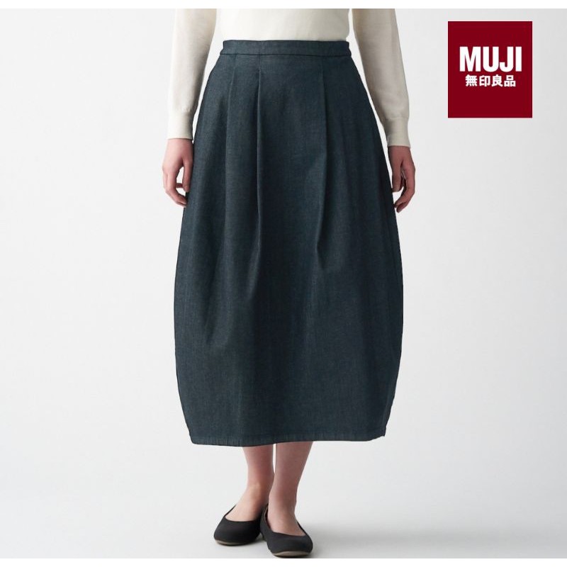 Muji Balloon Skirt Stretch Denim New Product. | Shopee Philippines