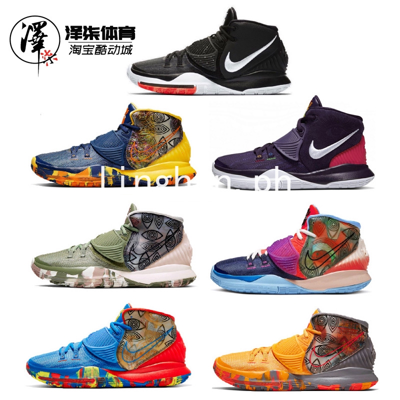 all basketball shoes