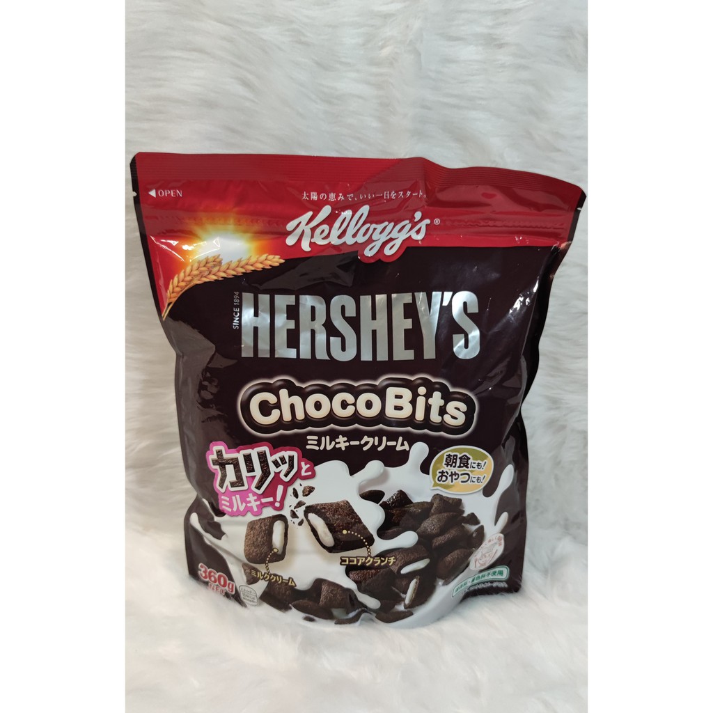 KELLOGG'S HERSHEY'S CHOCO BITS (Choco Milk Cream) | Shopee Philippines