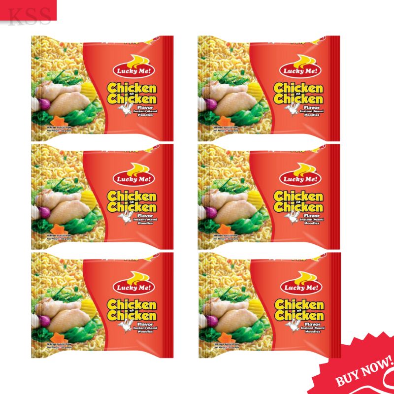 Lucky Me Instant Noodles Chicken Flavor Gx S Shopee Philippines