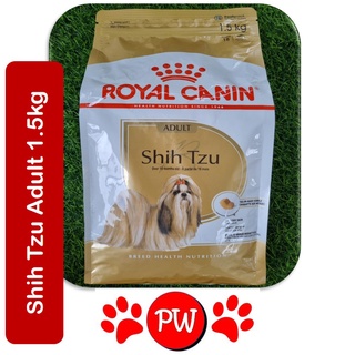 Free Shipping COD♟▨Royal Canin SHIH TZU ADULT 1.5kg (Original Pack) Fresh Stock Dog Food PWOW Petfoo