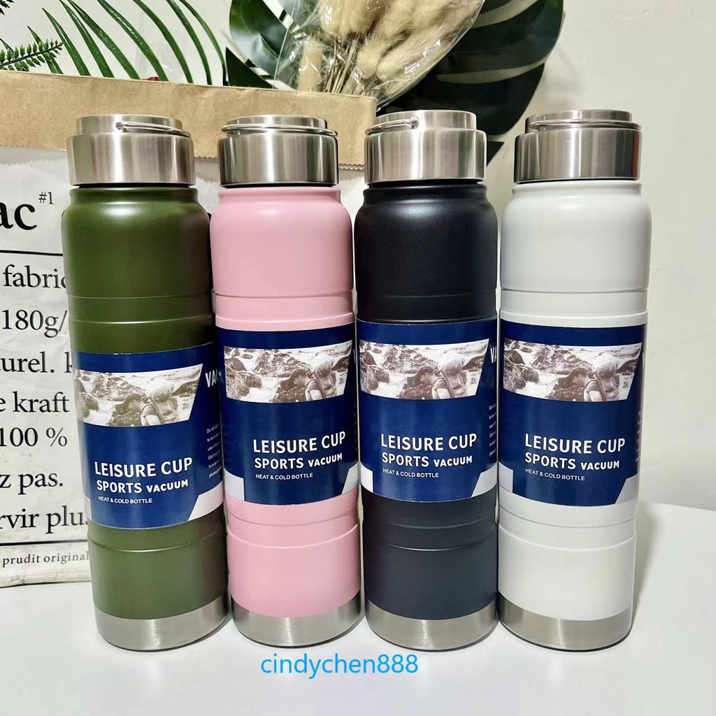 leisure cup sports vacuum heat cold bottle 750ml