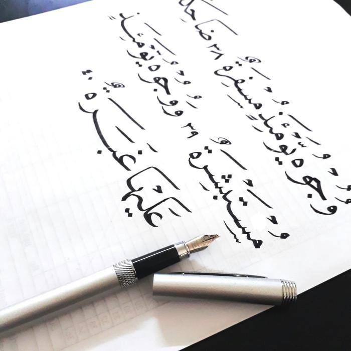 Calligraphy Pen / Calligraphy Pen / Fountainpen / Fp / Pen / Kalam Khat