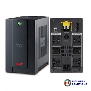 APC Back-UPS BX950U-MS 950VA, 230V, AVR, Universal and IEC Sockets ...