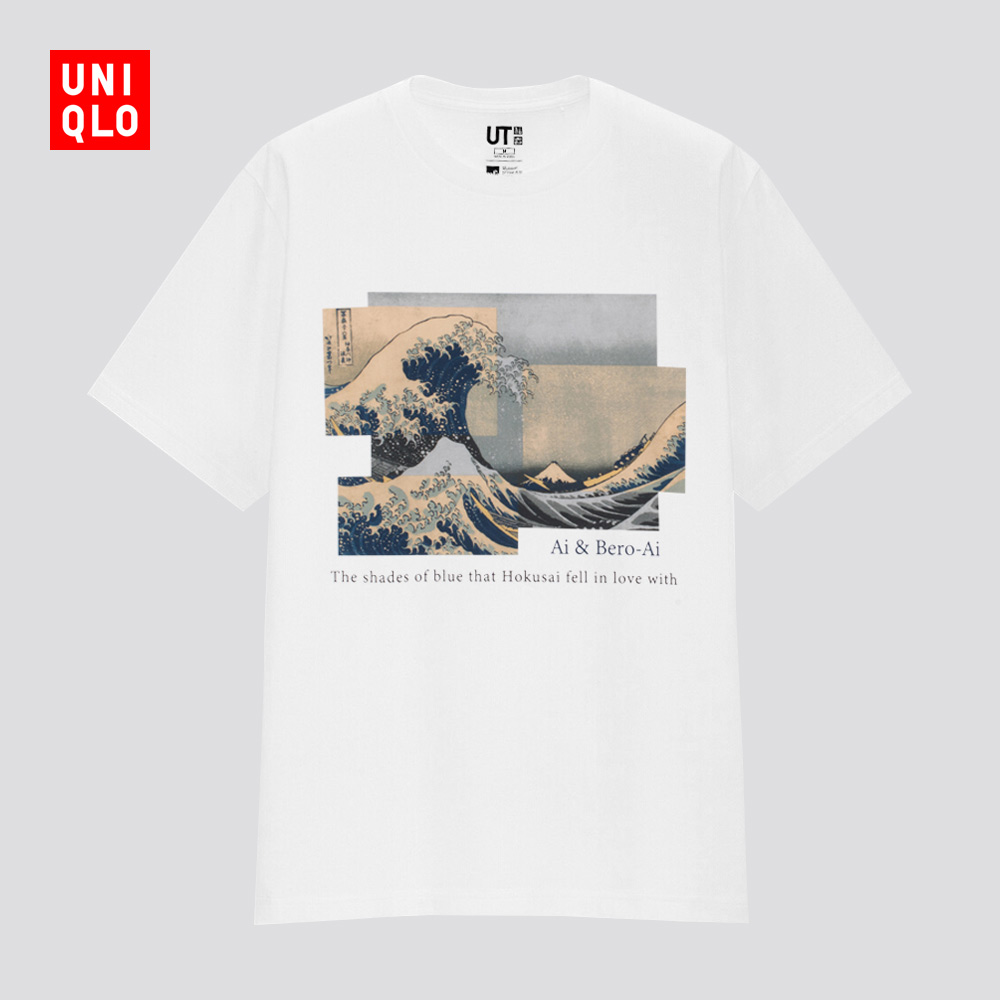 uniqlo hokusai