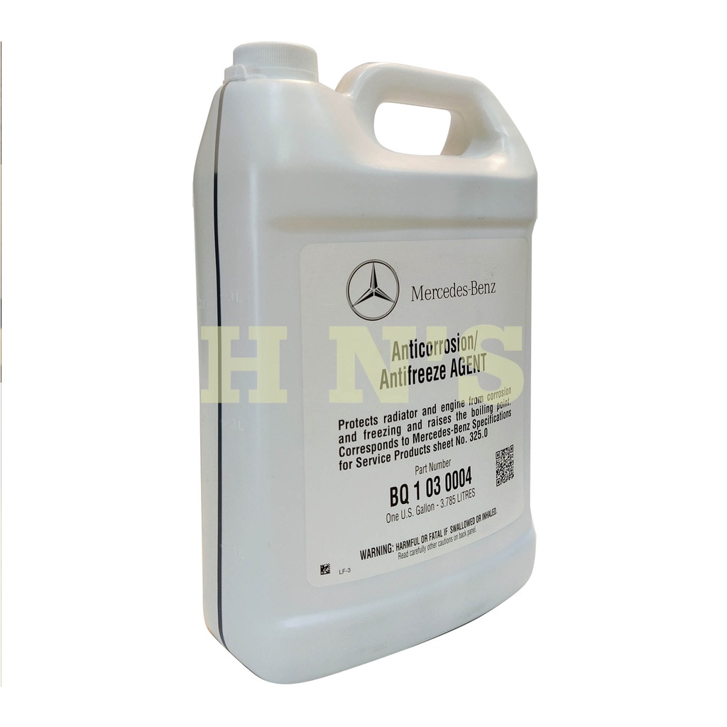 Mercedes Benz Engine Coolant/Antifreeze (1 Gallon) (Blue Color