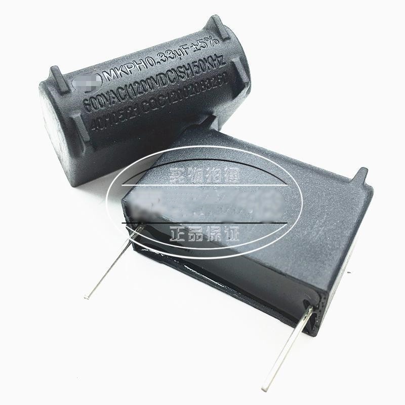 2pcs Induction Cooker Capacitor 0.27uF 0.33uF J630 1200V MKPH SH 630VAC