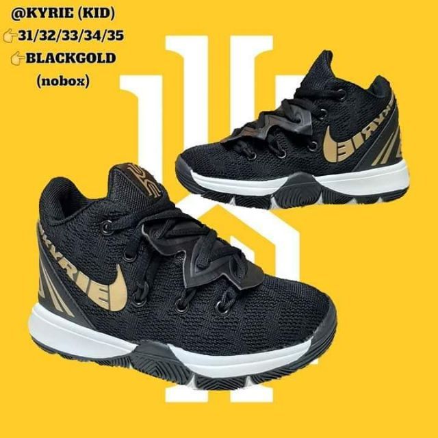 kyrie low youth