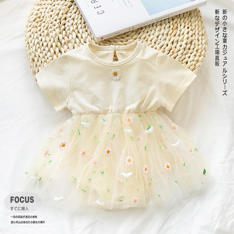 baby girl daisy dress