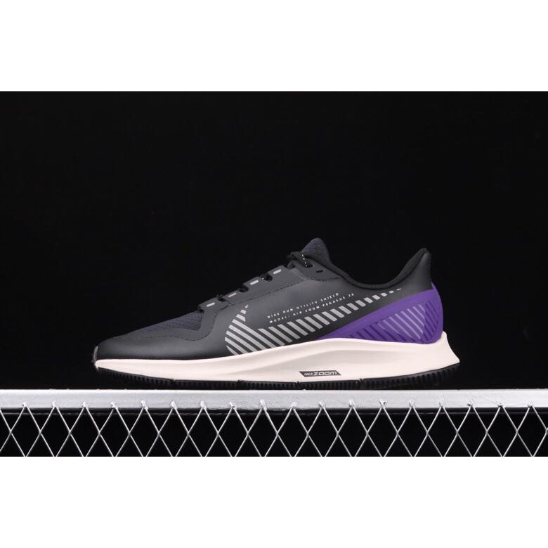 nike air pegasus 2019