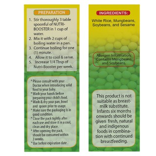 NUTRI BOOSTER CEREAL 600Grams BABY PORRIDGE, PUREE & CEREAL FOOD PICKY EATER & WEIGHT GAIN SUGAR FRE #2