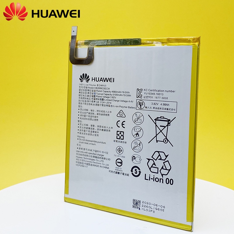 New Original Huawei Mediapad M3 8 4 Battery Btv Dl09 Btv W09 Sht W09 Sht Al09 Tablet Batteries Hb2 Shopee Philippines