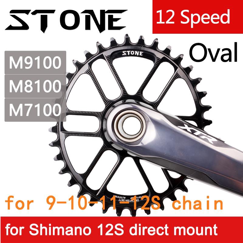 shimano oval chain