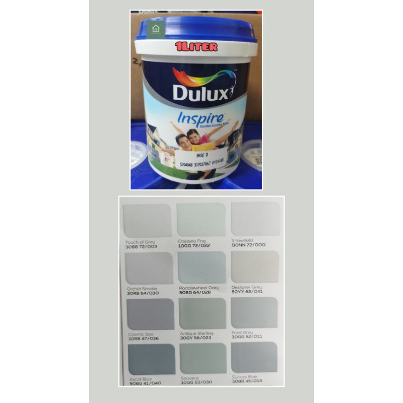 Dulux 00nn 72 000 в интерьере фото